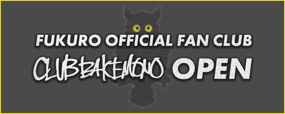 CLUB BAKEMONO
